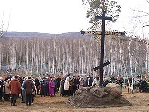 Поклонный крест в пос.Вершина Дарасуна