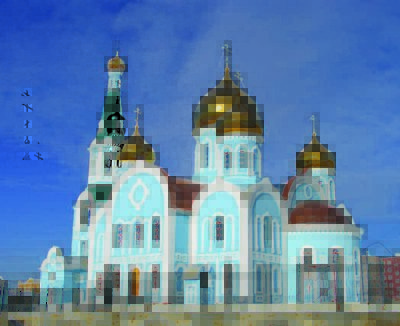 Казанский кафедральный собор г. Читы