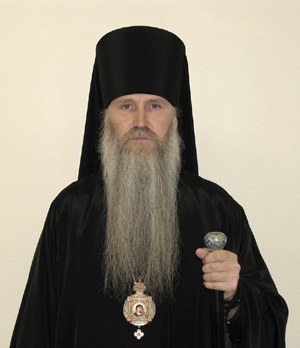 Епископ Читинский и Забайкальский Евстафий