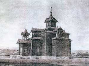 Иоанно Предтеченский «железнодорожный» храм на ст. Чита I
