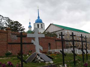 Могилы русских послов, убиенных близ Байкала
