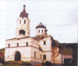 Спасский храм в с. Курлыч Чернышевского района