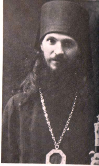 Преосвященнейший Евсевий, Епископ Читинский и Нерчинский в 1927-1930гг.