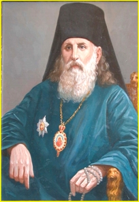Архиепископ Гергий (Орлов)