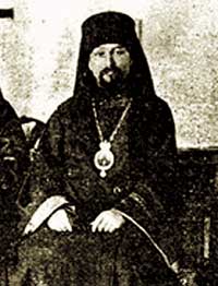 Епископ Софроний ( Селенгинский)